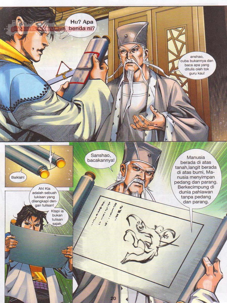 Jejaka Parang Idaman: Chapter 053 - Page 20