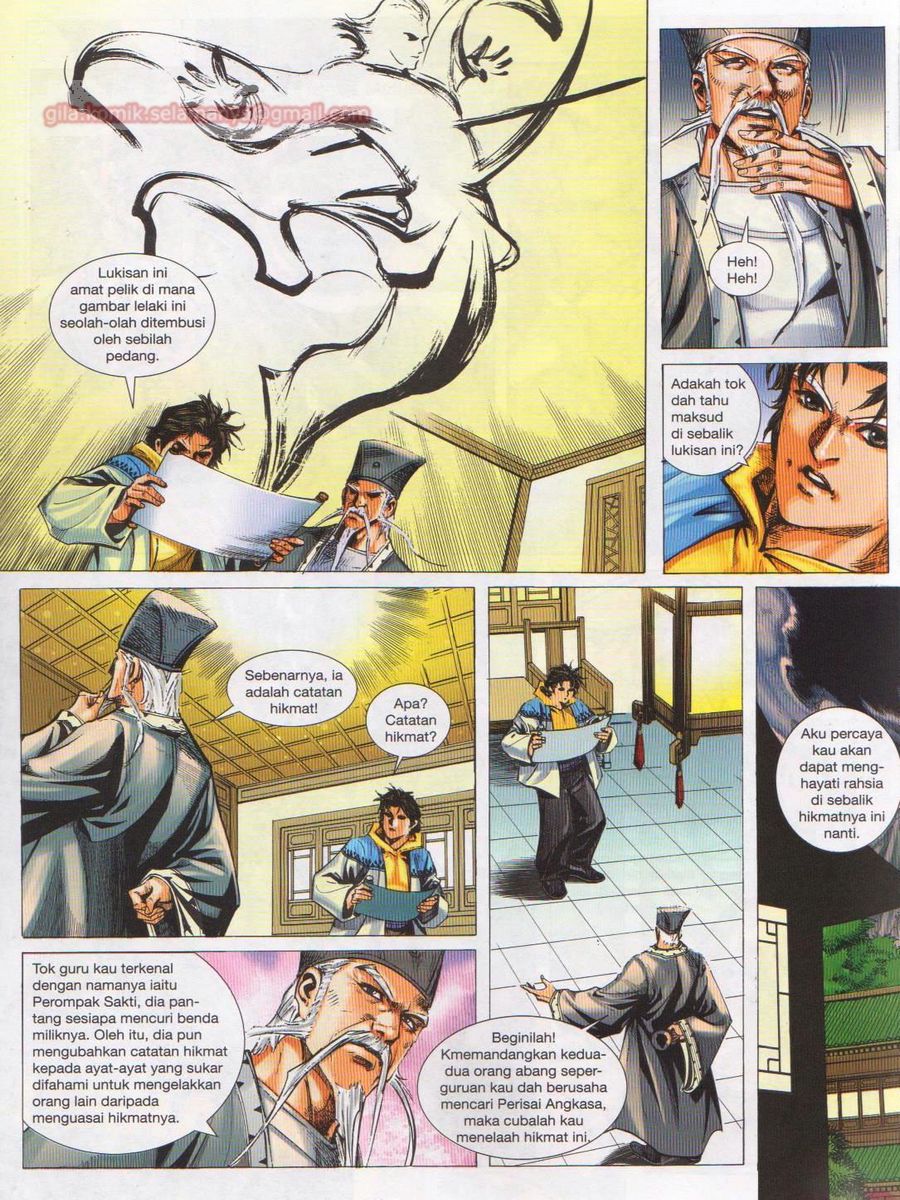 Jejaka Parang Idaman: Chapter 053 - Page 21