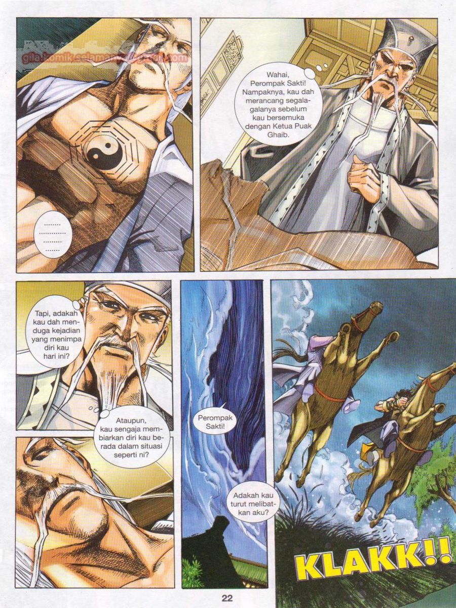 Jejaka Parang Idaman: Chapter 053 - Page 22