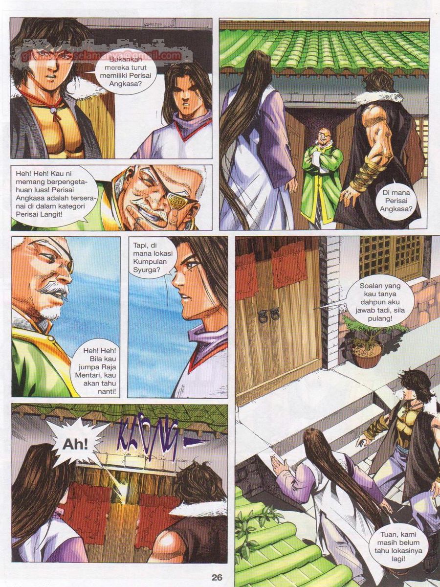 Jejaka Parang Idaman: Chapter 053 - Page 26