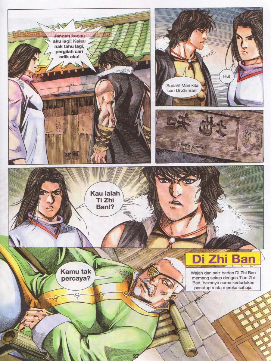 Jejaka Parang Idaman: Chapter 053 - Page 27