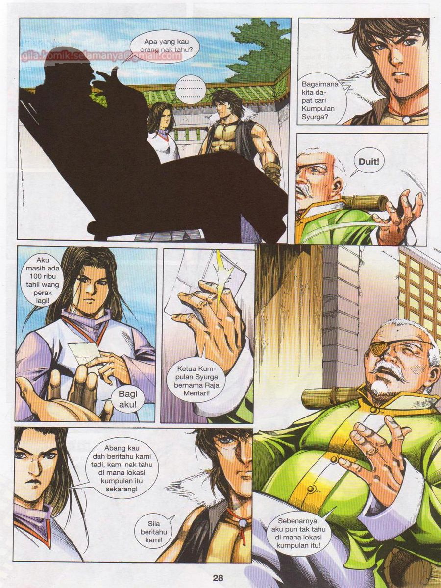 Jejaka Parang Idaman: Chapter 053 - Page 28