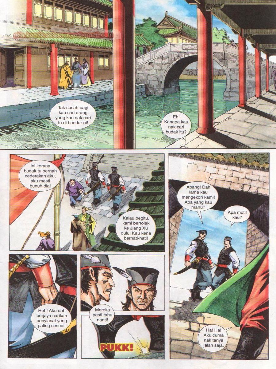 Jejaka Parang Idaman: Chapter 054 - Page 3