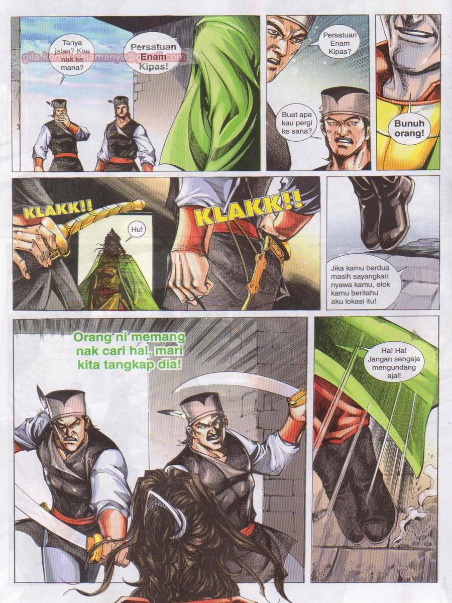 Jejaka Parang Idaman: Chapter 054 - Page 4