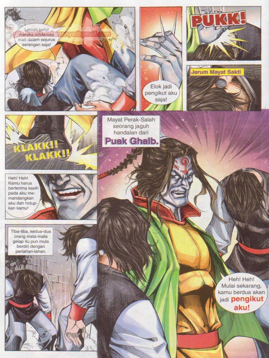 Jejaka Parang Idaman: Chapter 054 - Page 6