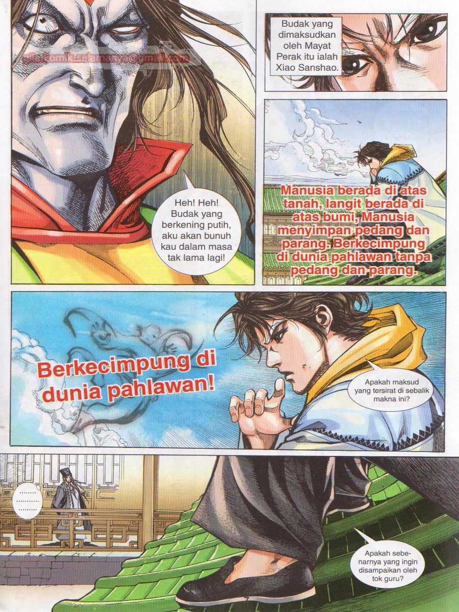 Jejaka Parang Idaman: Chapter 054 - Page 7