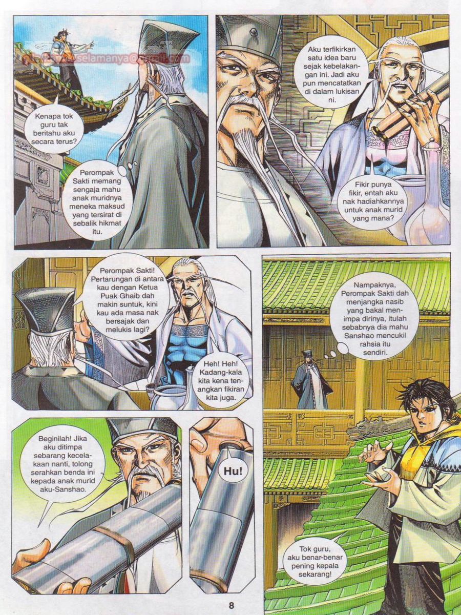 Jejaka Parang Idaman: Chapter 054 - Page 8