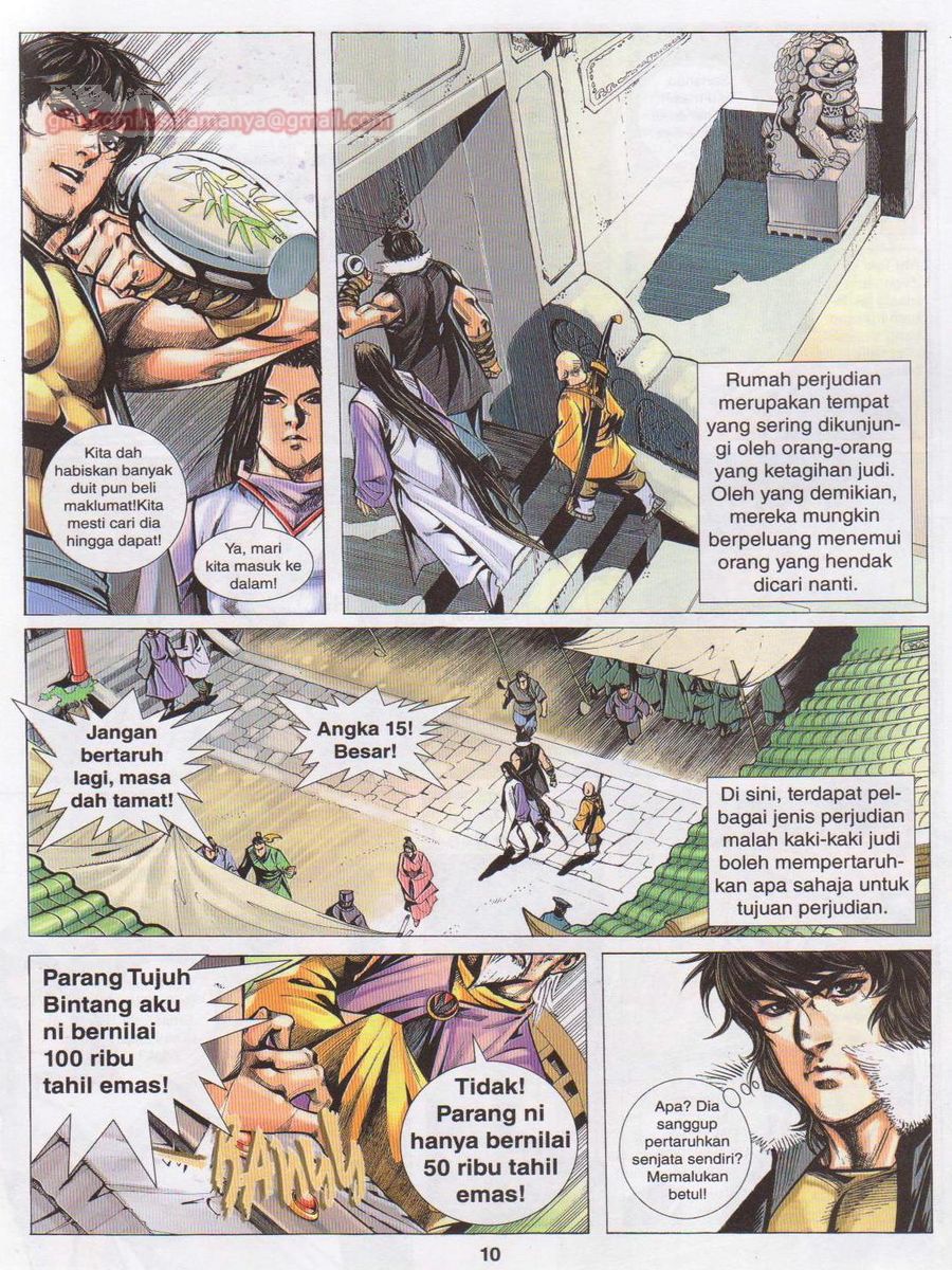 Jejaka Parang Idaman: Chapter 054 - Page 10