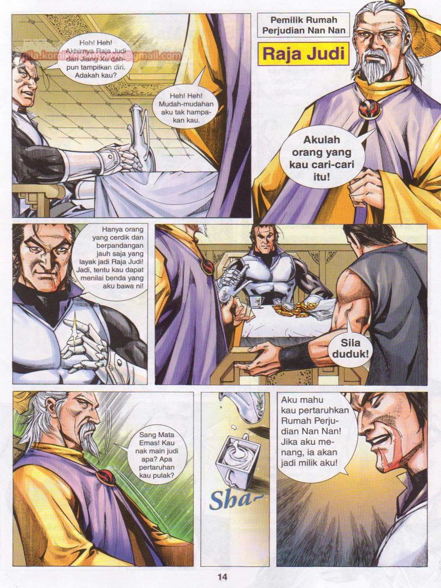 Jejaka Parang Idaman: Chapter 054 - Page 14