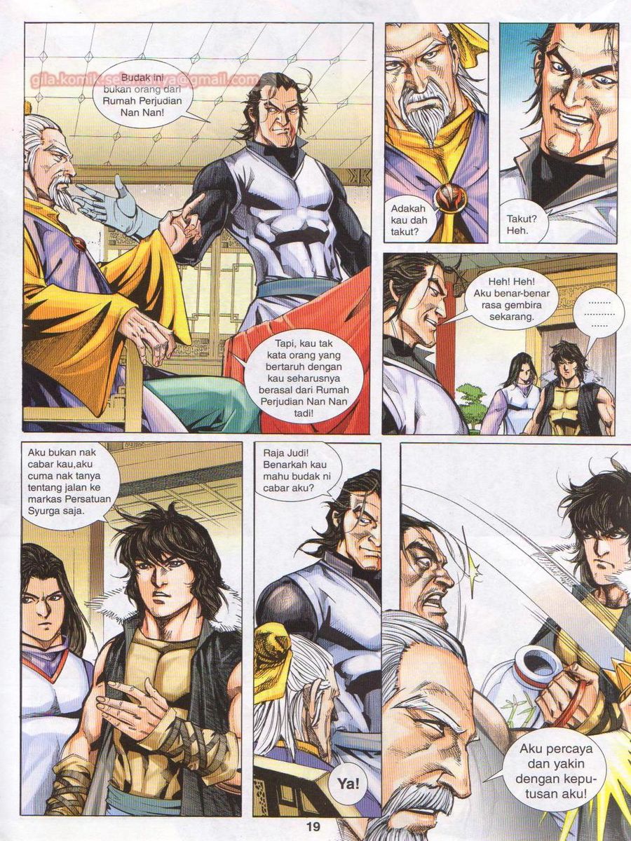 Jejaka Parang Idaman: Chapter 054 - Page 19