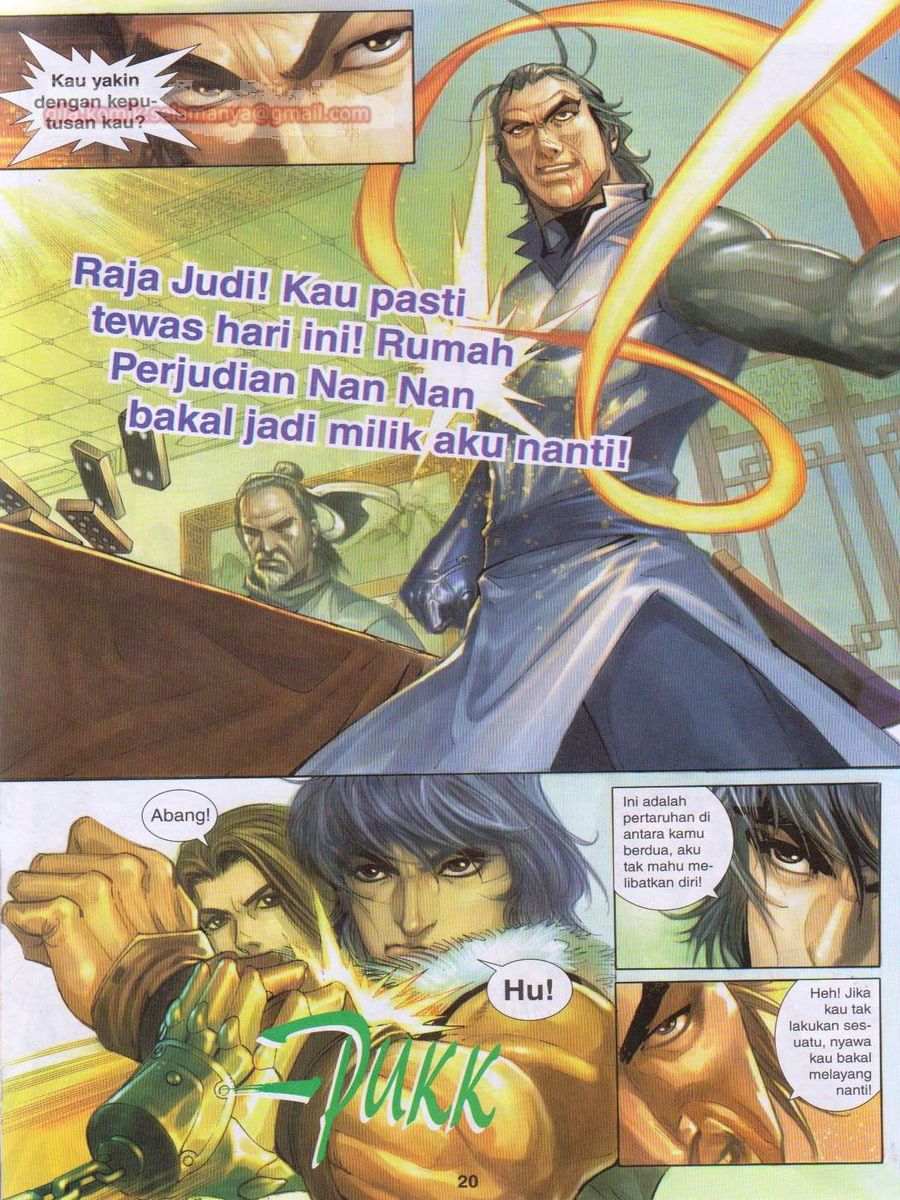 Jejaka Parang Idaman: Chapter 054 - Page 20