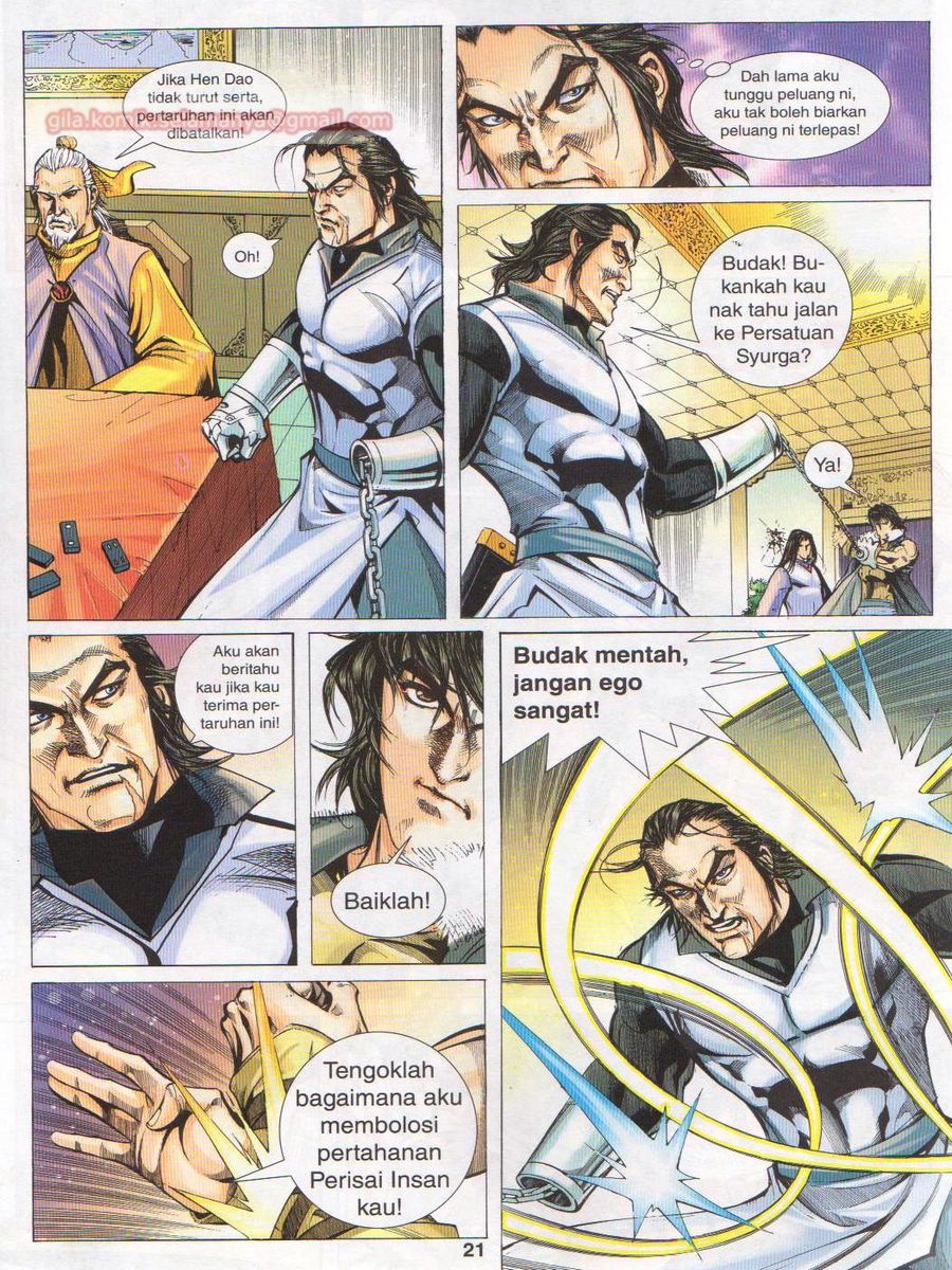 Jejaka Parang Idaman: Chapter 054 - Page 21