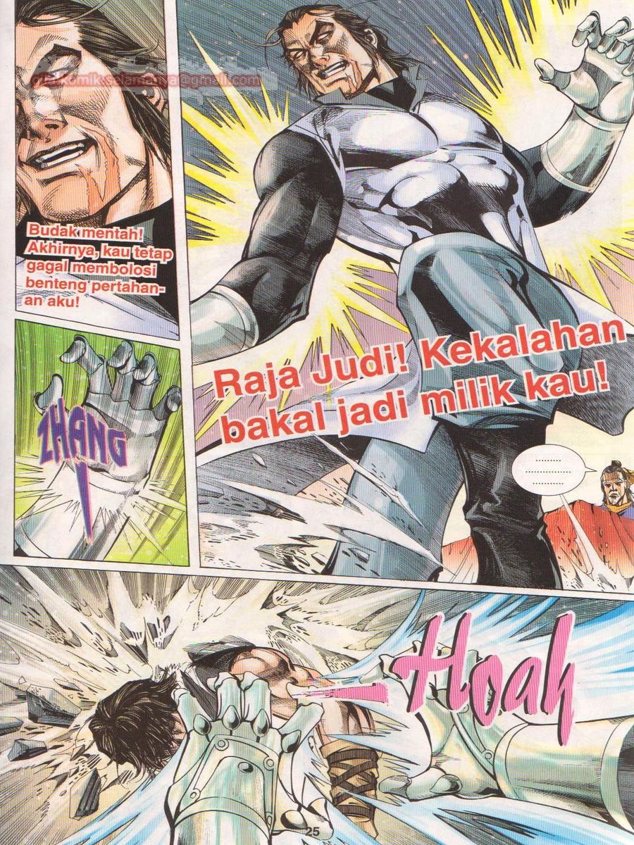 Jejaka Parang Idaman: Chapter 054 - Page 25