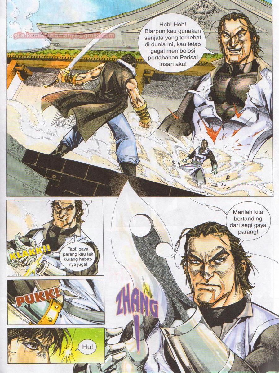 Jejaka Parang Idaman: Chapter 054 - Page 29