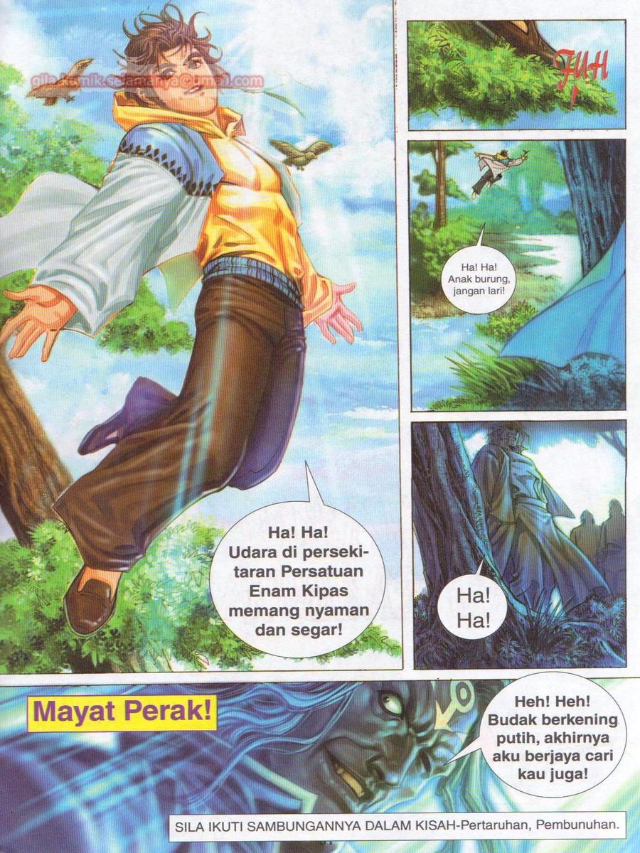 Jejaka Parang Idaman: Chapter 054 - Page 31