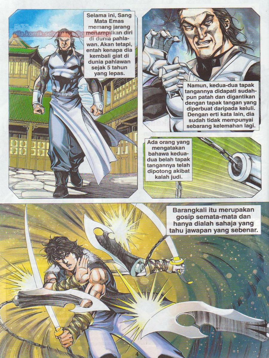 Jejaka Parang Idaman: Chapter 055 - Page 4