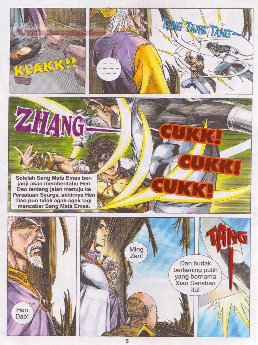 Jejaka Parang Idaman: Chapter 055 - Page 5