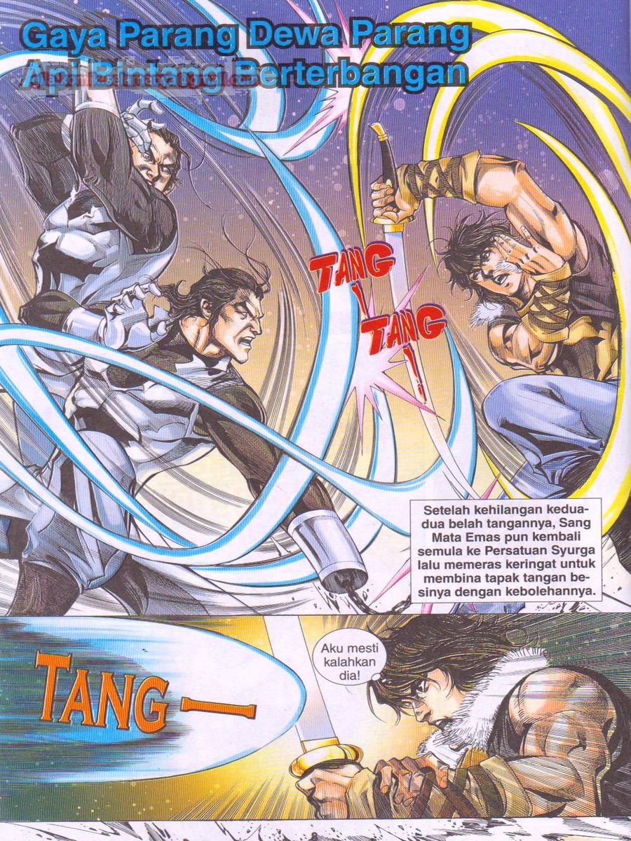 Jejaka Parang Idaman: Chapter 055 - Page 8