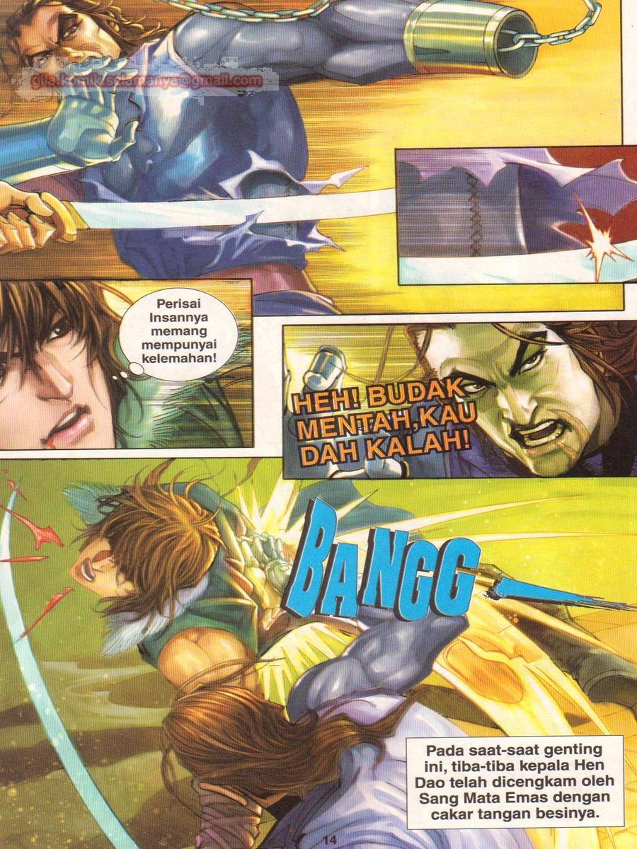 Jejaka Parang Idaman: Chapter 055 - Page 14