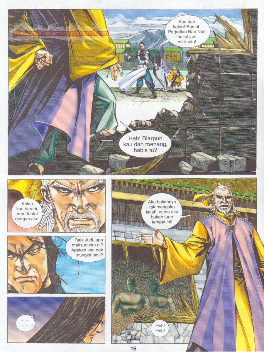 Jejaka Parang Idaman: Chapter 055 - Page 16