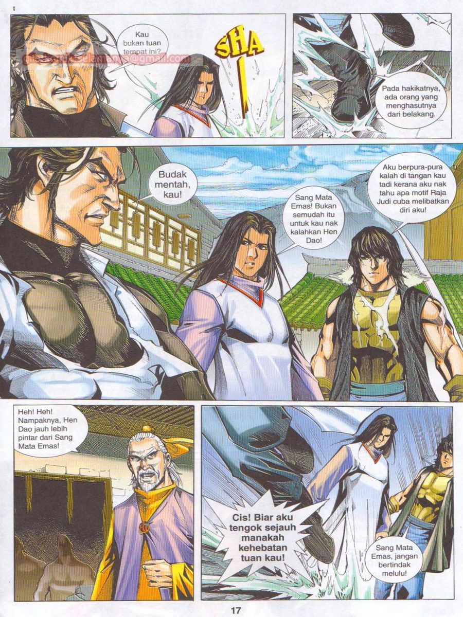 Jejaka Parang Idaman: Chapter 055 - Page 17