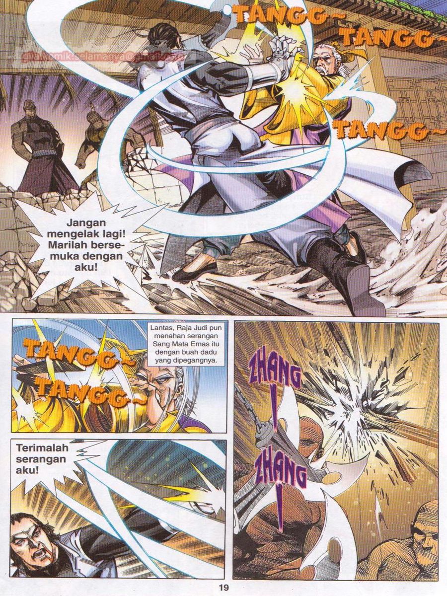 Jejaka Parang Idaman: Chapter 055 - Page 19