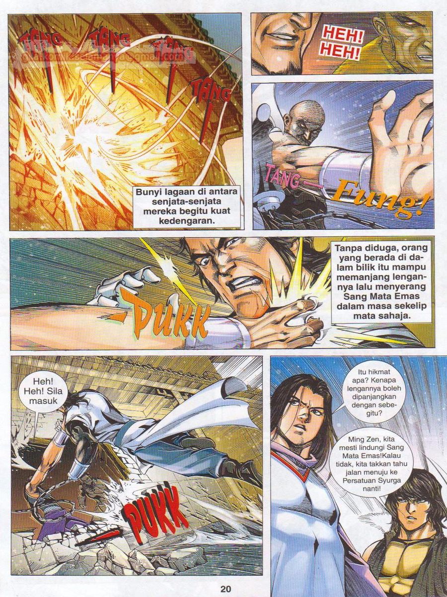 Jejaka Parang Idaman: Chapter 055 - Page 20