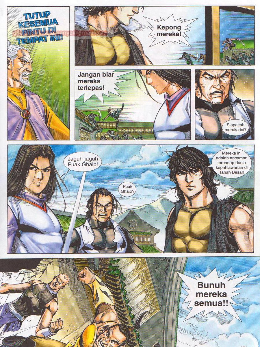 Jejaka Parang Idaman: Chapter 055 - Page 25