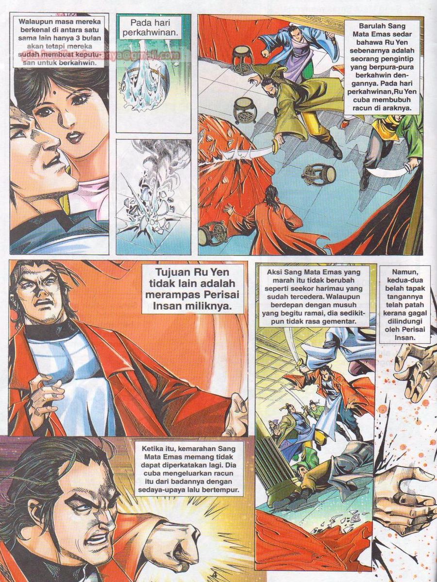 Jejaka Parang Idaman: Chapter 056 - Page 4