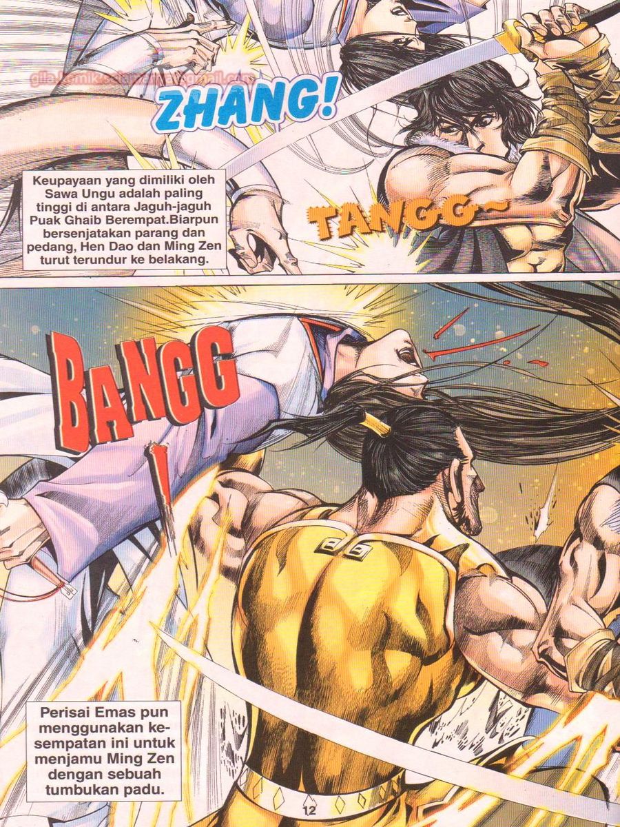 Jejaka Parang Idaman: Chapter 056 - Page 12