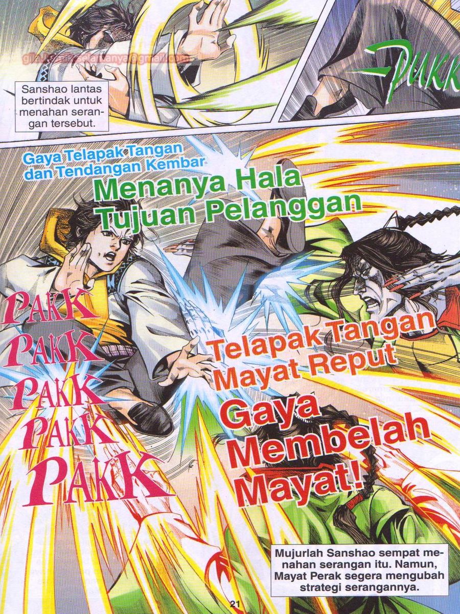 Jejaka Parang Idaman: Chapter 056 - Page 21