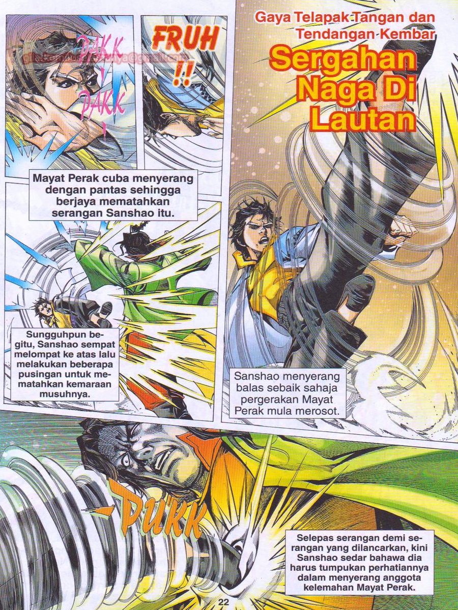 Jejaka Parang Idaman: Chapter 056 - Page 22