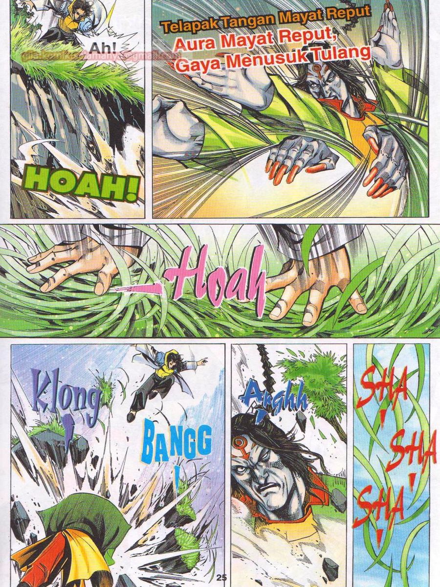 Jejaka Parang Idaman: Chapter 056 - Page 25