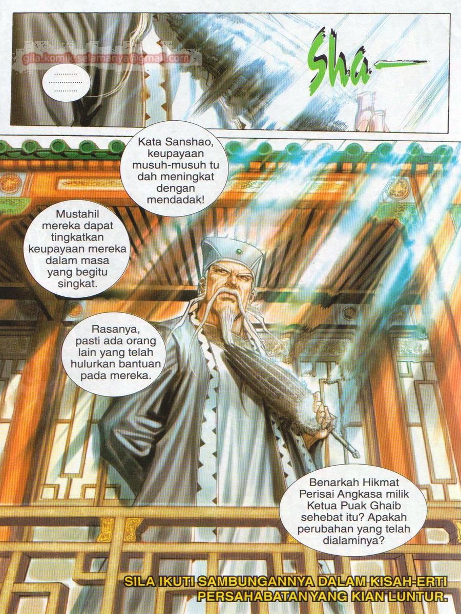 Jejaka Parang Idaman: Chapter 056 - Page 31