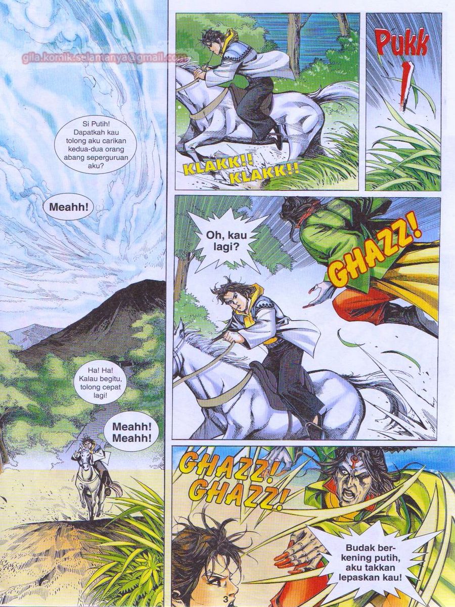 Jejaka Parang Idaman: Chapter 057 - Page 3