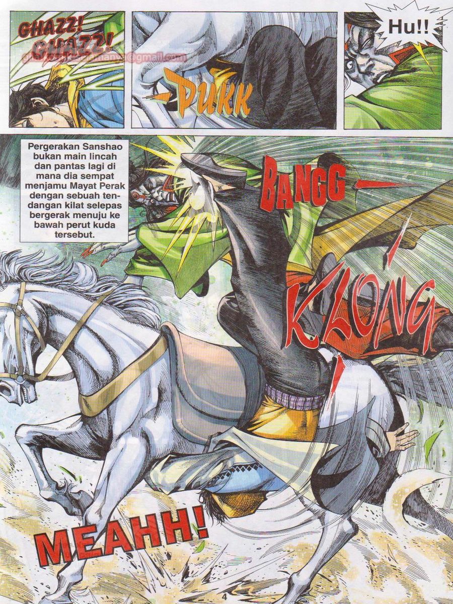 Jejaka Parang Idaman: Chapter 057 - Page 4