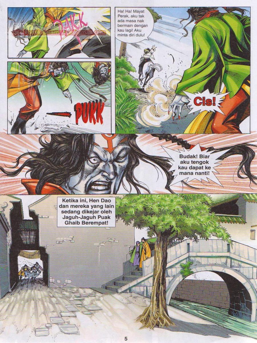 Jejaka Parang Idaman: Chapter 057 - Page 5