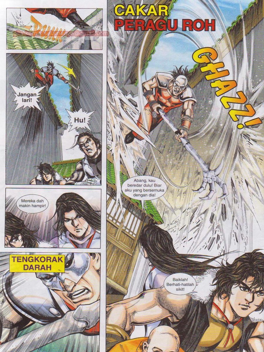 Jejaka Parang Idaman: Chapter 057 - Page 6