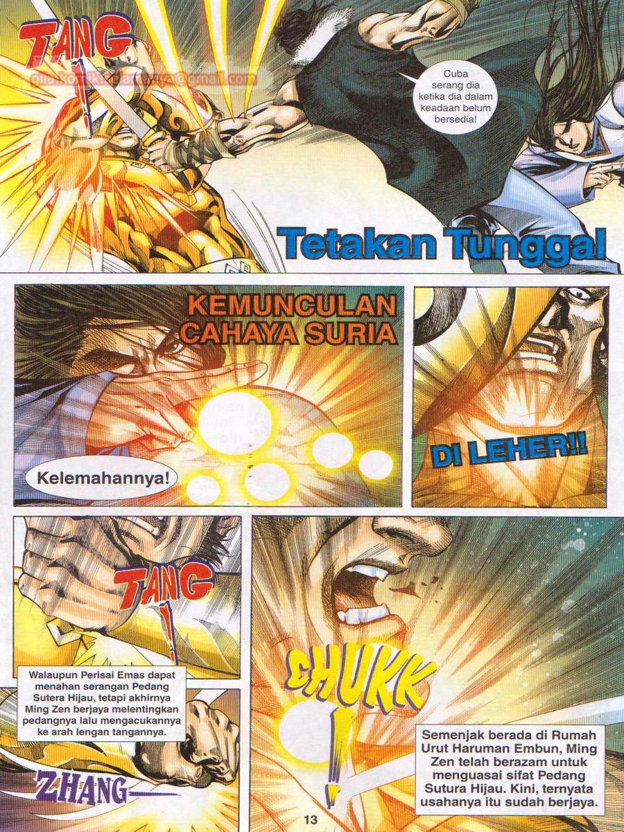 Jejaka Parang Idaman: Chapter 057 - Page 13