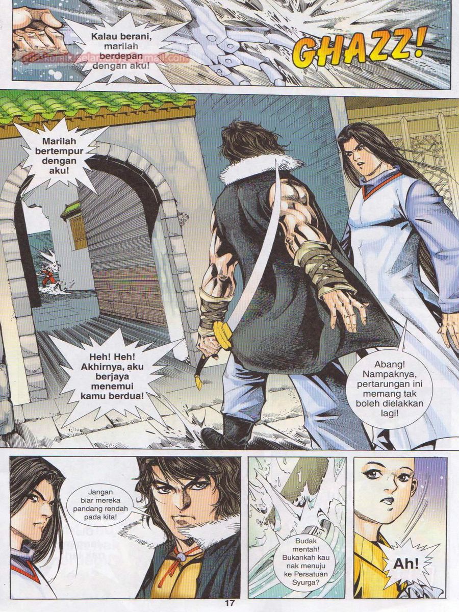 Jejaka Parang Idaman: Chapter 057 - Page 17