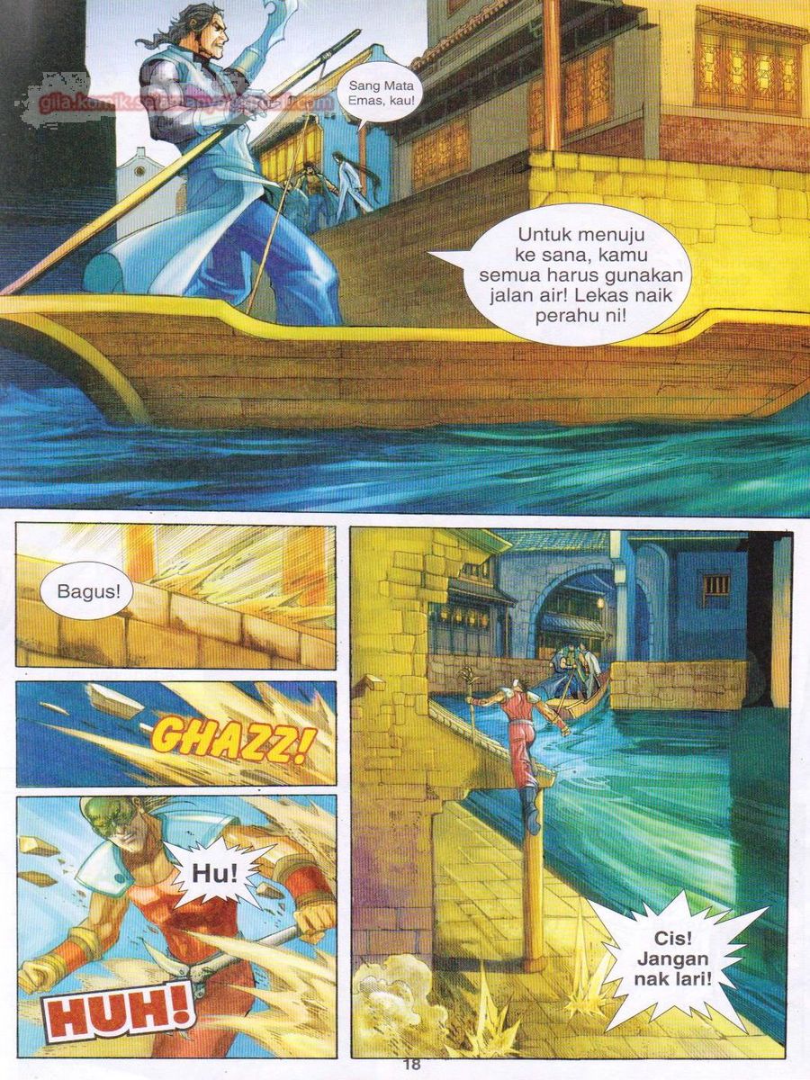 Jejaka Parang Idaman: Chapter 057 - Page 18