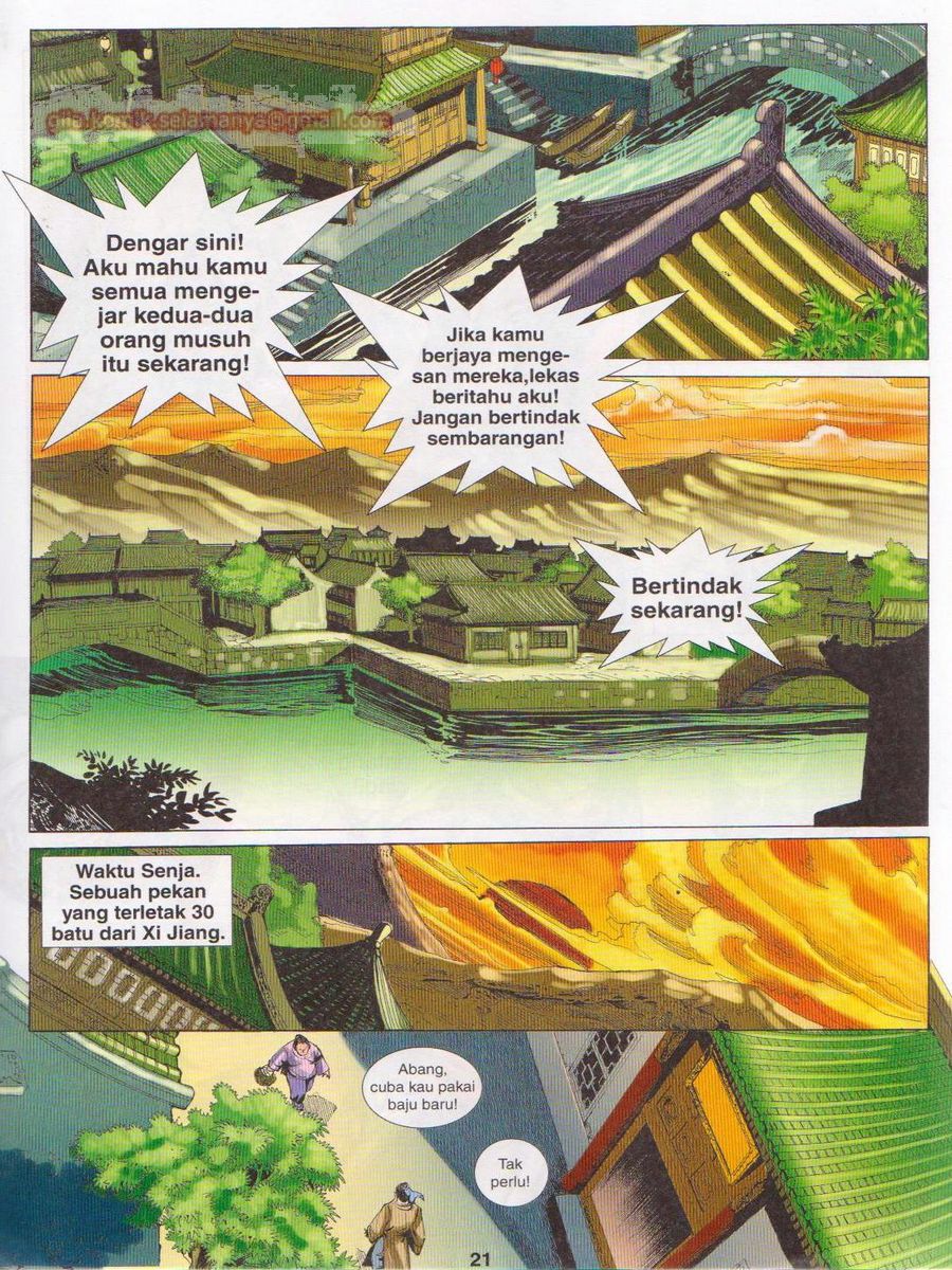 Jejaka Parang Idaman: Chapter 057 - Page 21