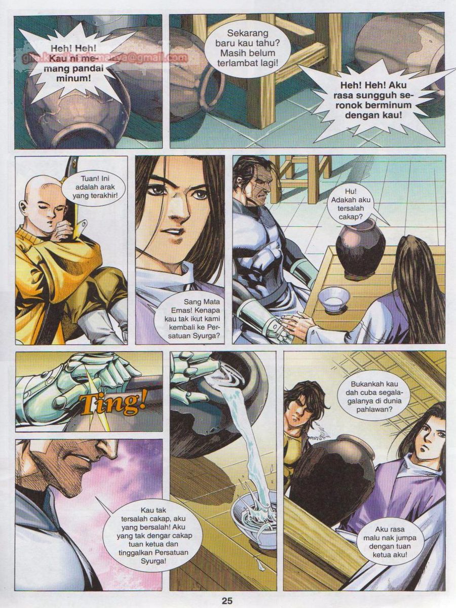 Jejaka Parang Idaman: Chapter 057 - Page 25