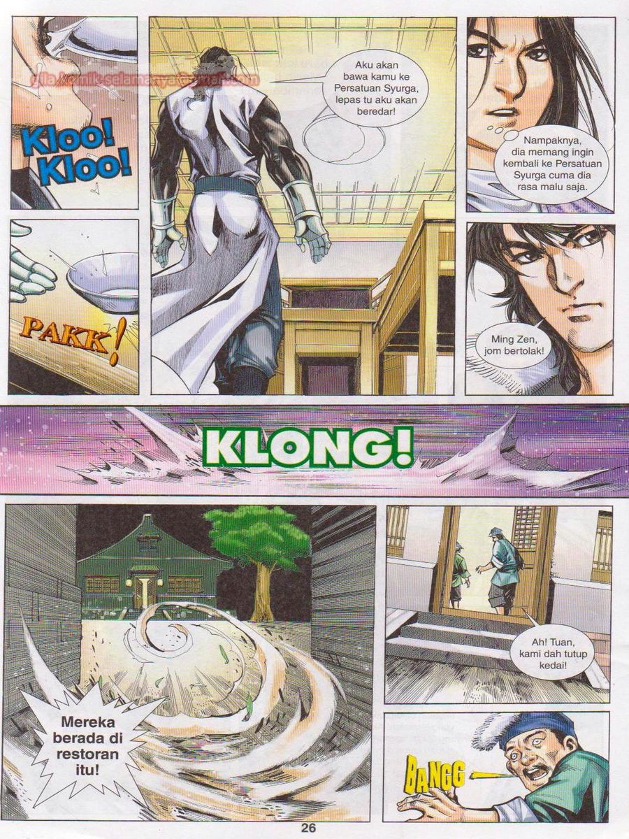 Jejaka Parang Idaman: Chapter 057 - Page 26