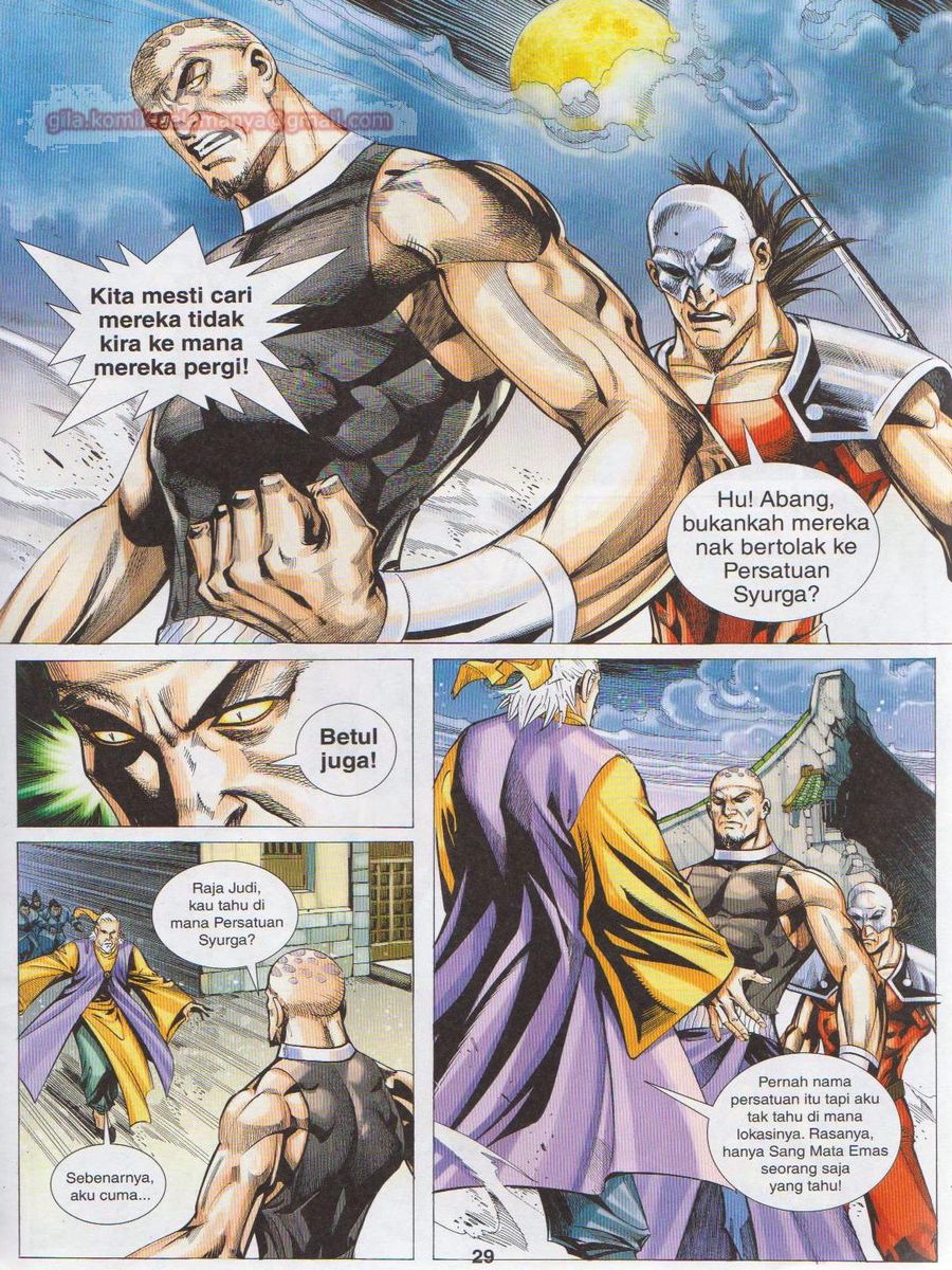 Jejaka Parang Idaman: Chapter 057 - Page 29