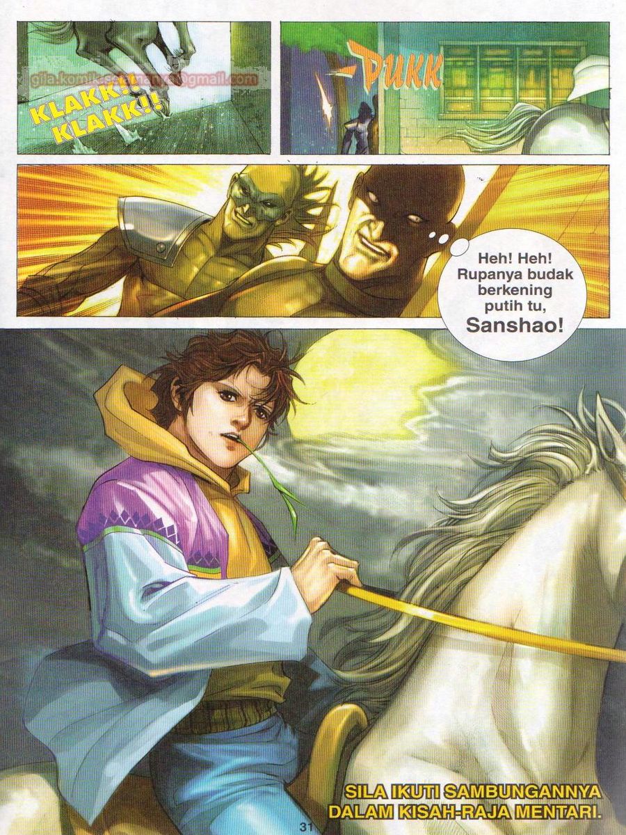 Jejaka Parang Idaman: Chapter 057 - Page 31