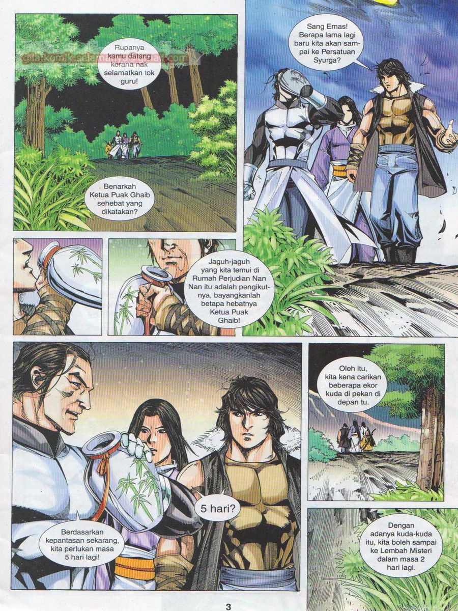 Jejaka Parang Idaman: Chapter 058 - Page 3