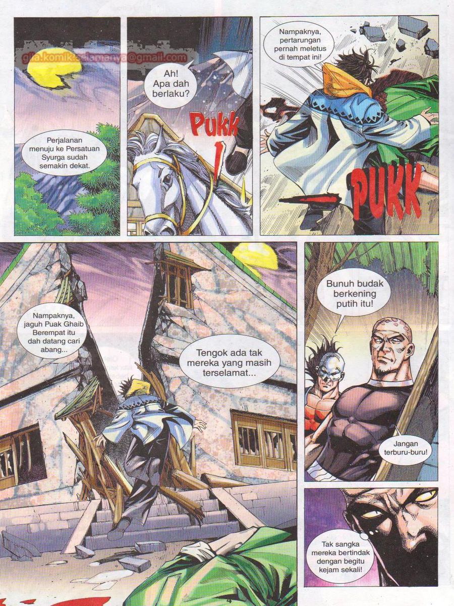 Jejaka Parang Idaman: Chapter 058 - Page 4