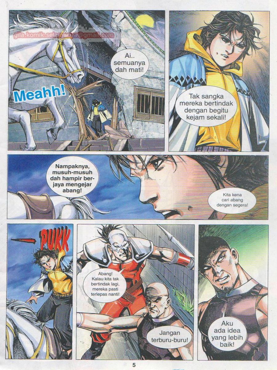 Jejaka Parang Idaman: Chapter 058 - Page 5