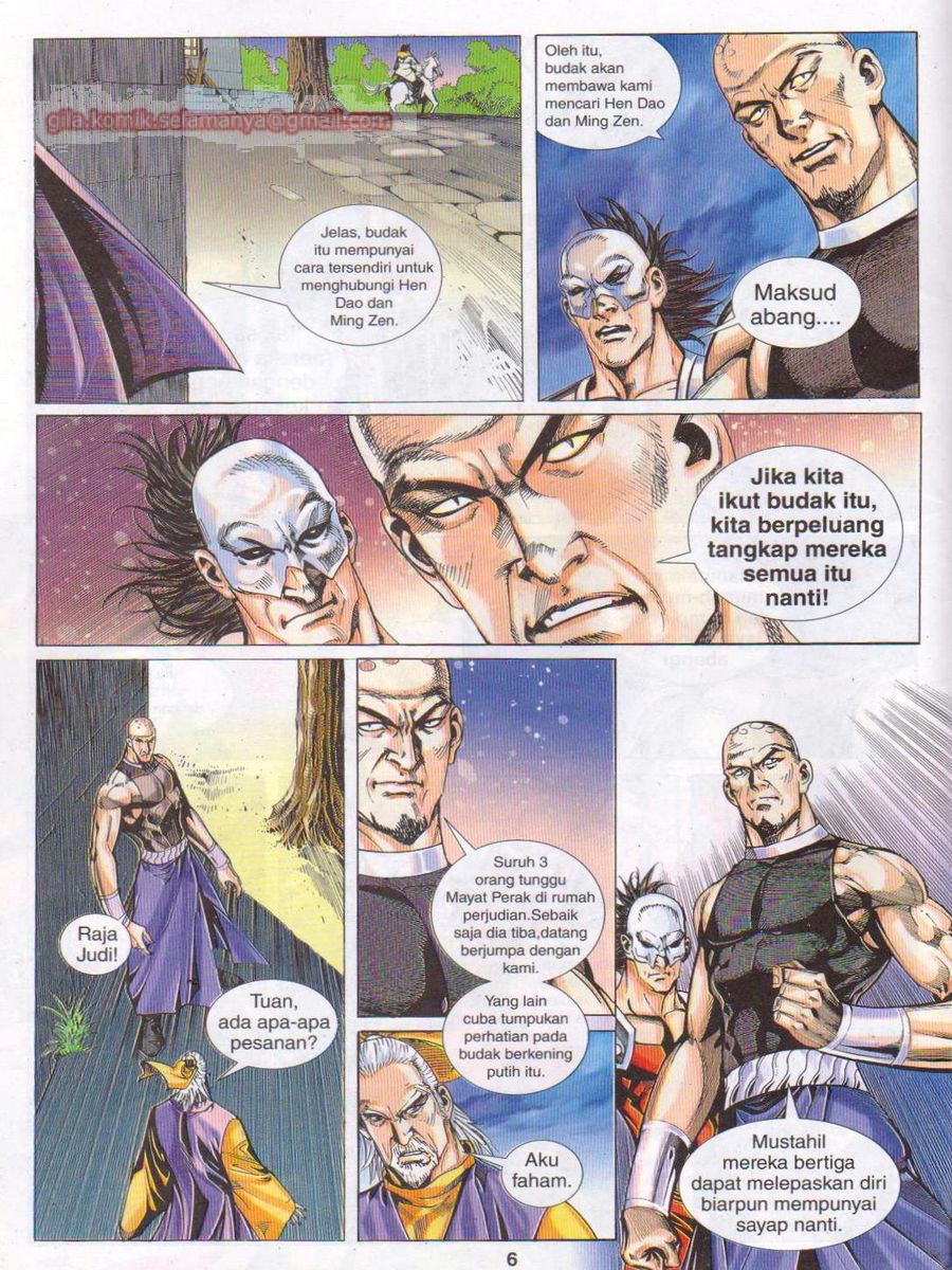 Jejaka Parang Idaman: Chapter 058 - Page 6